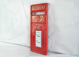Roal Mail post box front GR